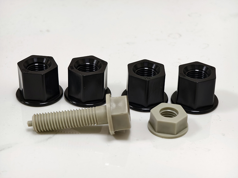 塑料螺母、螺栓""